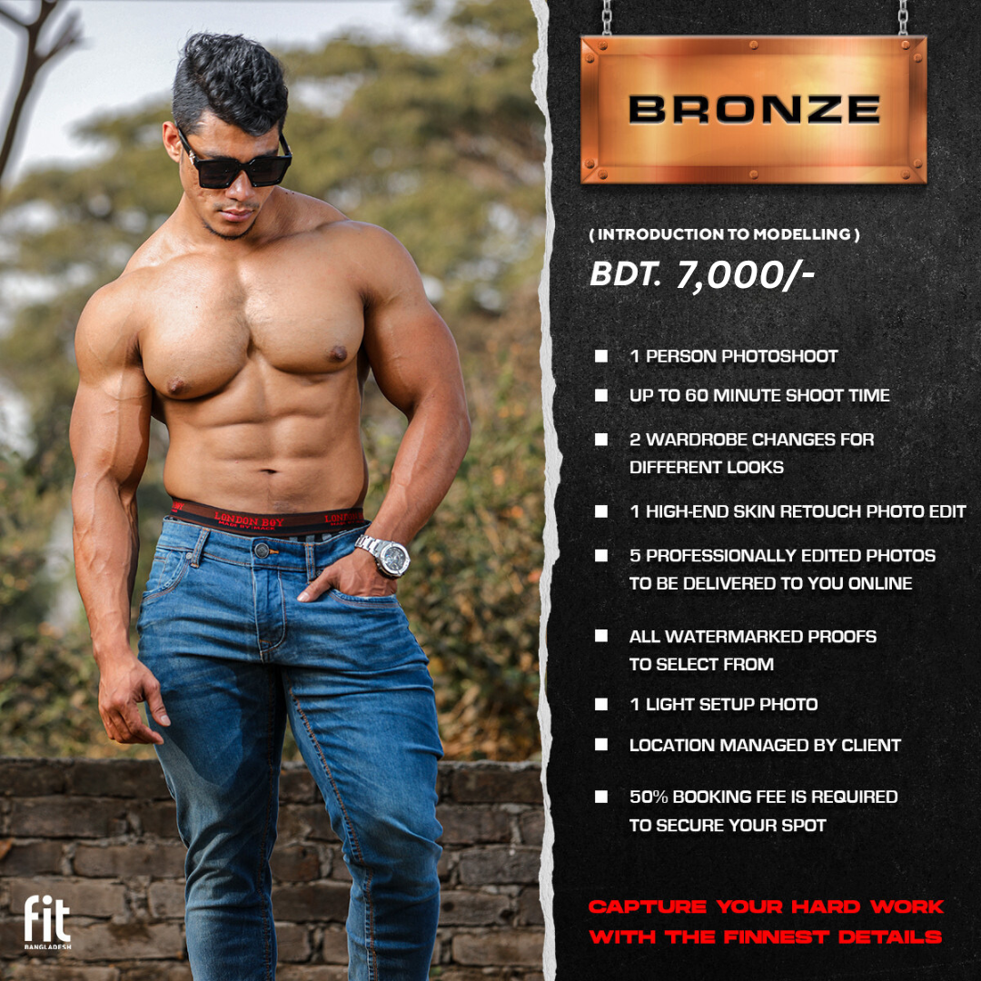 Photoshoot by Fit Bangladesh | Photography | The Fit Shot Packages